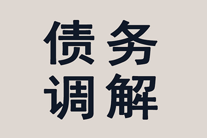 解除借款合同诉讼处理方法