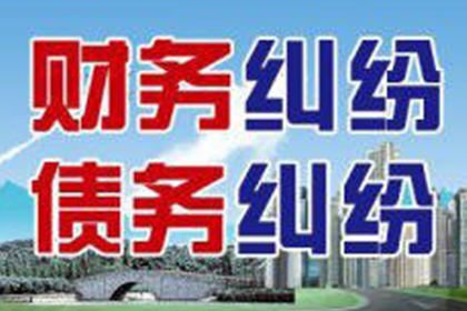 借款合同无效的法律依据分析